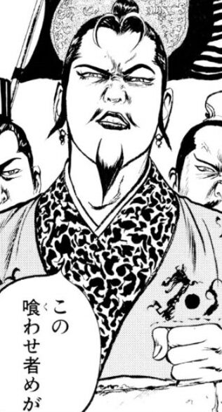 2025y10m15d_210021633