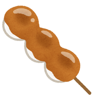 sweets_dango06_mitarashi