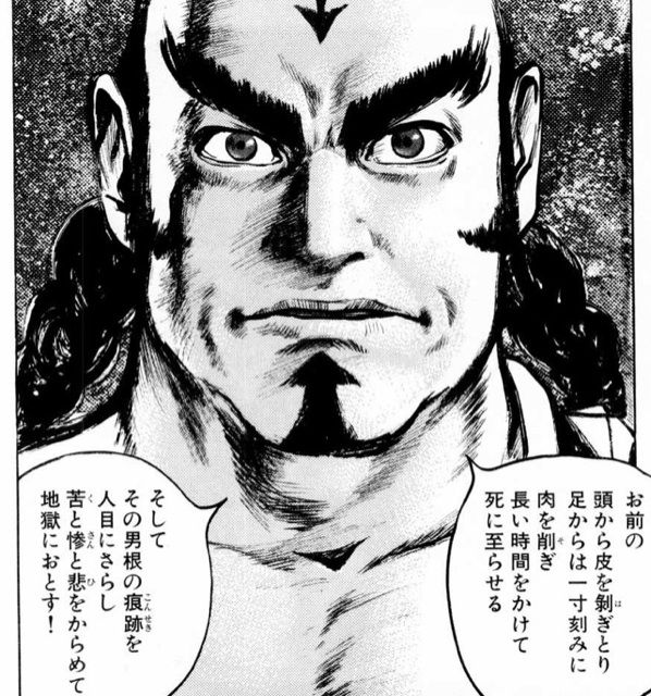 三国志の今川義元枠 董卓 袁紹 に絞られる 歴ネタまとブ 三国志の今川義元枠 董卓 袁紹 に絞られる 歴ネタまとブ