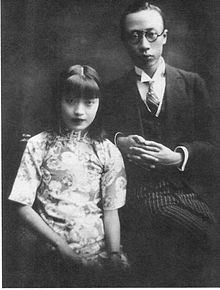 画像】中国最後の皇帝(ラストエンペラー)のお嫁さんが可愛すぎると話題