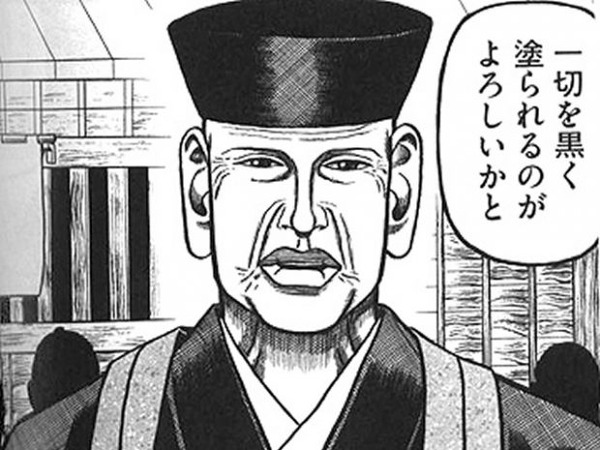 no title