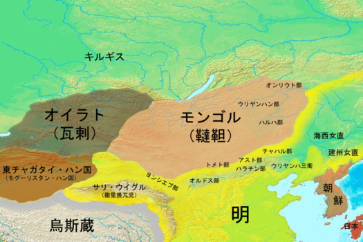 Mongol_and_Oirat