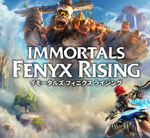 2024y09m14d_203728307