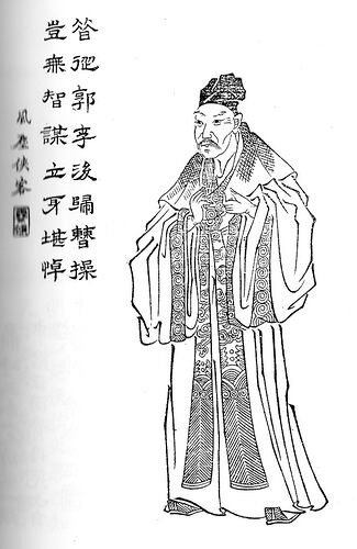 Jia_Xu2