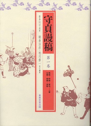 91zQyEmJl9L._AC_UF1000,1000_QL80_