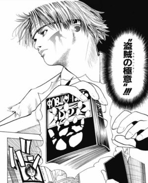 悲報 ミヤネ屋 明日土下座放送待ったなし コメンテーター 事実だから名誉毀損にならない 高須院長 とりあえず提供降りるか ぶろにゅー