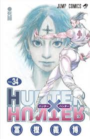 HUNTER×速報