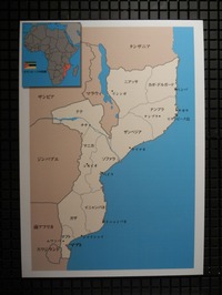 DSCN8188