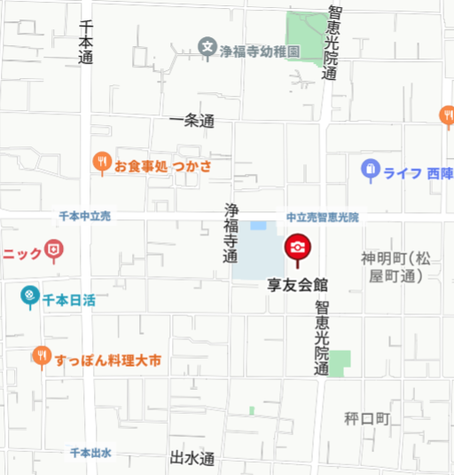 スクリーンショット 2026-03-21 165441