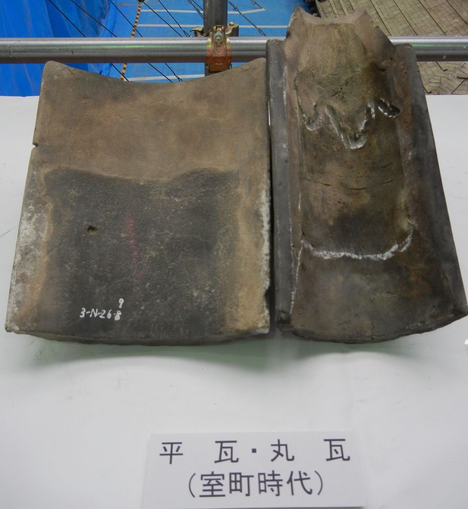1250年前の国宝薬師寺の瓦 | unimac.az