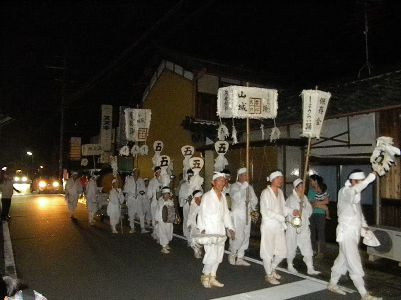 上狛のしょうらい踊り 歴史探訪京都から 上狛のしょうらい踊り 歴史探訪京都から