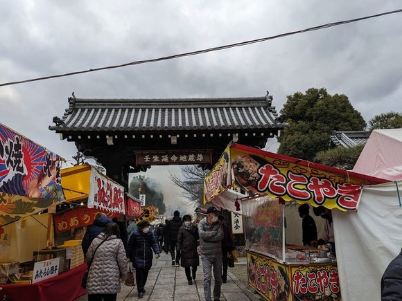 326806640_916475346041445_1087028188780633570_n