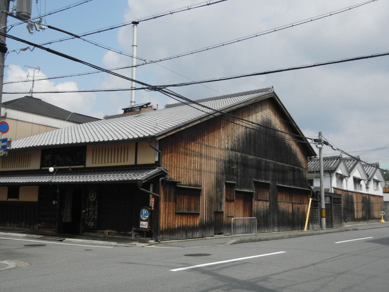 澤井醤油本店見学 : 歴史探訪京都から