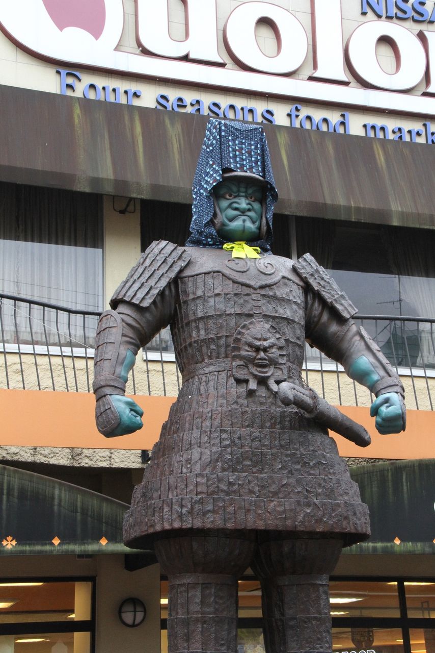 帰ってきた「大魔神」 : 歴史探訪京都から