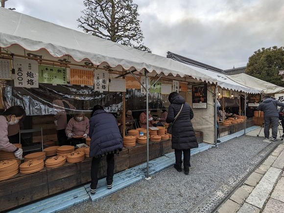 328238027_580638400575355_469760212533593979_n