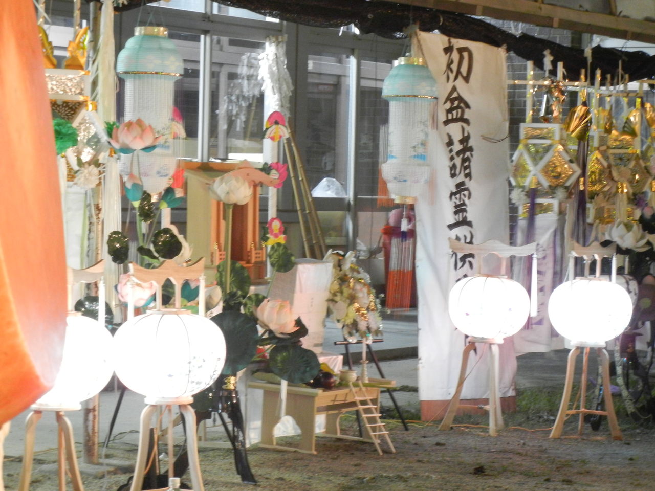 上狛のしょうらい踊り 歴史探訪京都から 上狛のしょうらい踊り 歴史探訪京都から