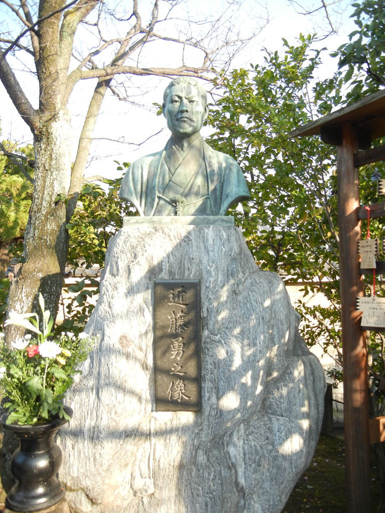 河合誠三郎