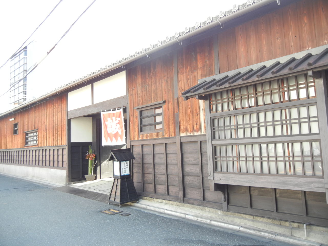 壬生 新選組ゆかりの地探訪 歴史探訪京都から