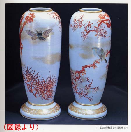 太丘焼/新潟市 : 新潟県北部の史跡めぐり