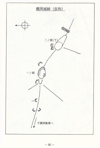 イメージ 6