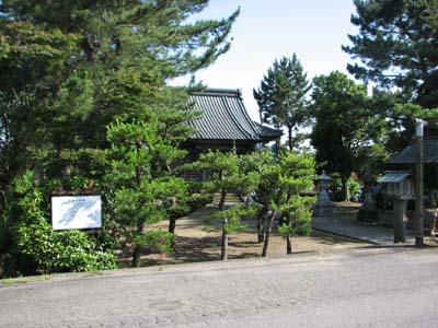 太丘焼/新潟市 : 新潟県北部の史跡めぐり