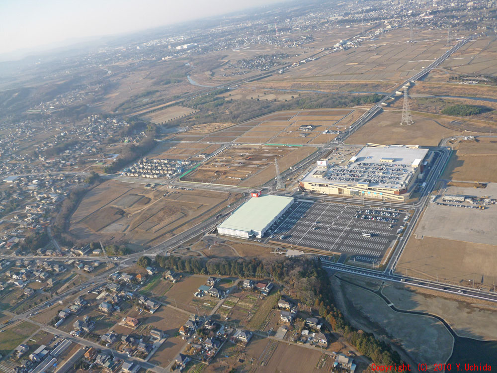 空から見た東松山市 40 更新 ピオニウォーク東松山 10年1月 Go Go 嵐山 ３