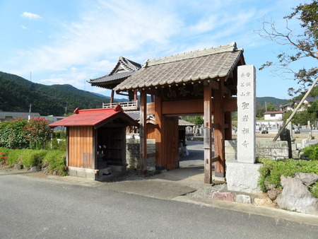DSC03794