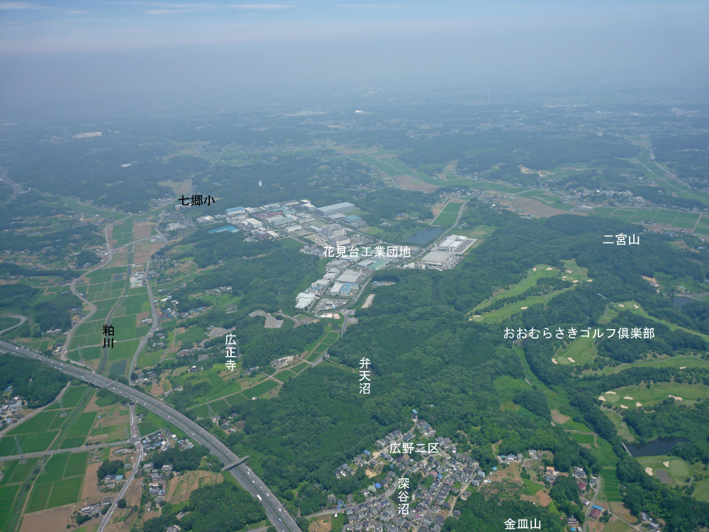 GO! GO! 嵐山 3 空から見た嵐山町 14 広野2区から花見台工業団地 2009年7月 GO! GO! 嵐山 3 空から見た嵐山町 14 広野2区から花見台工業団地 2009年7月