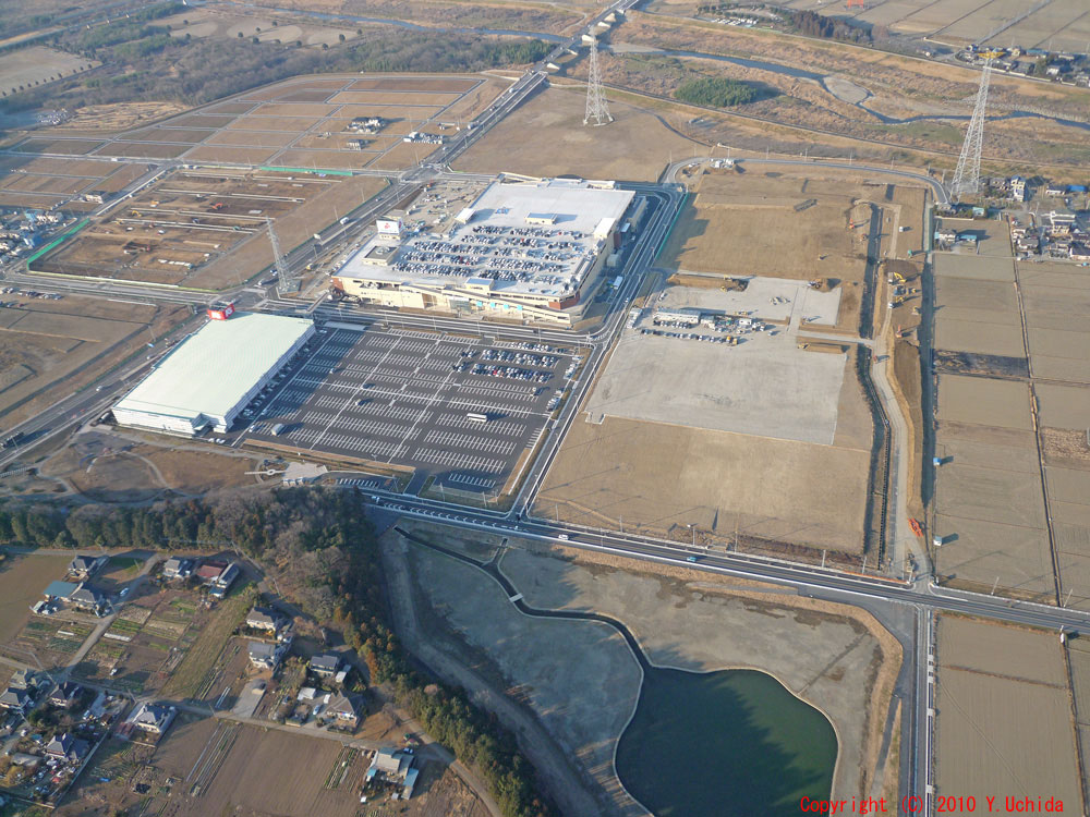 空から見た東松山市 40 更新 ピオニウォーク東松山 10年1月 Go Go 嵐山 ３