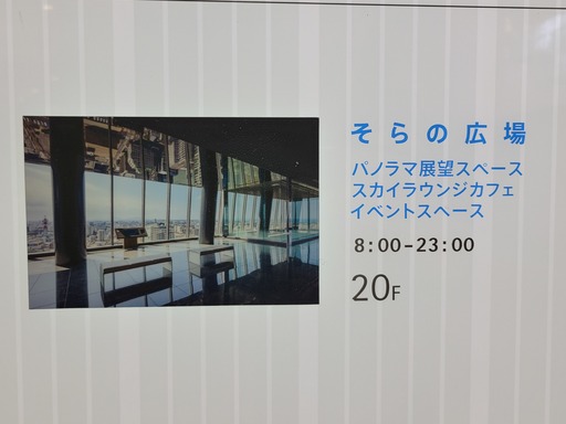 PSX_20240412_122345