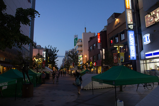 2014_0815_1857
