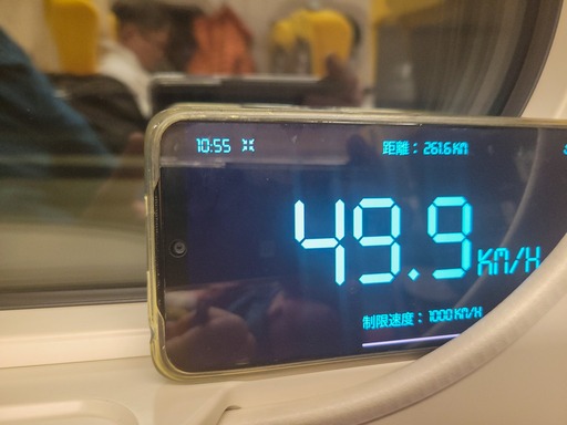 20241202_105557-1111