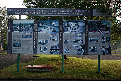プランバナン遺跡（インドネシア／ジャワ島）