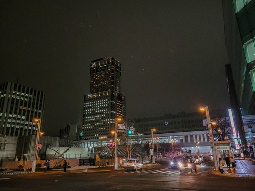 20250128_201003-2960