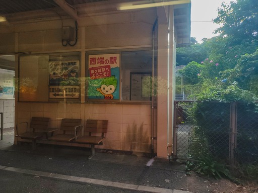 20240909_071255-1878