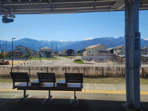 PSX_20240418_040626