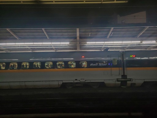 20250514_200026-3196