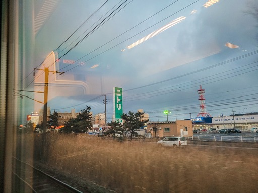 20250124_164007-2452