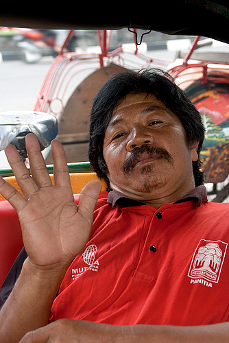 ジョグジャカルタ