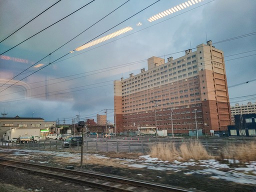 20250124_164033-2453