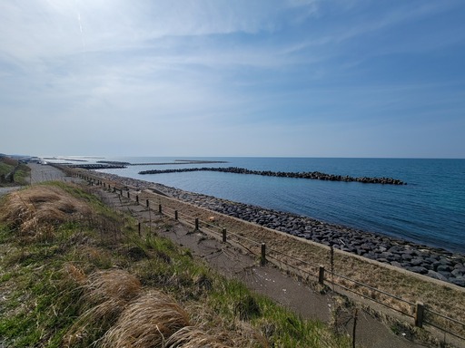 PSX_20240412_122822
