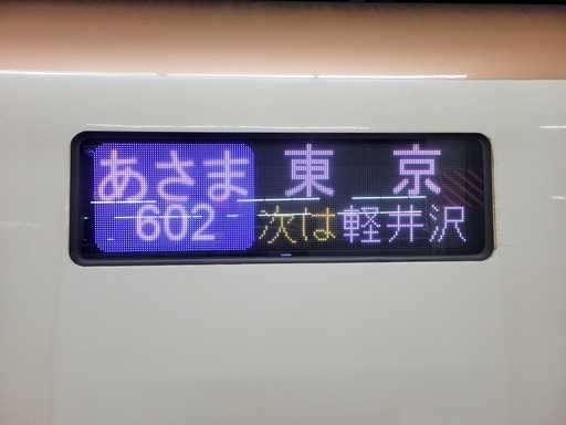 20241202_060552-1070