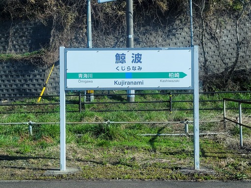 PSX_20240417_101636