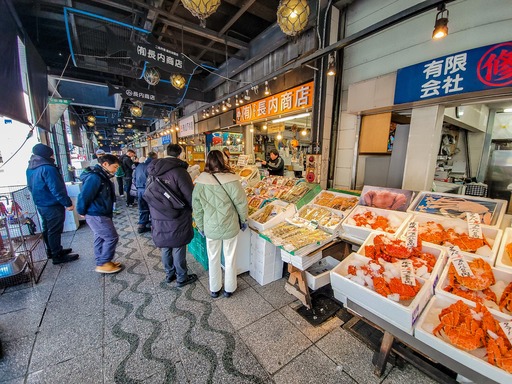 20250129_082847-2971