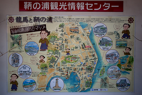 鞆の浦周辺マップ