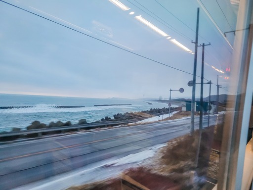 20250124_070800-2366
