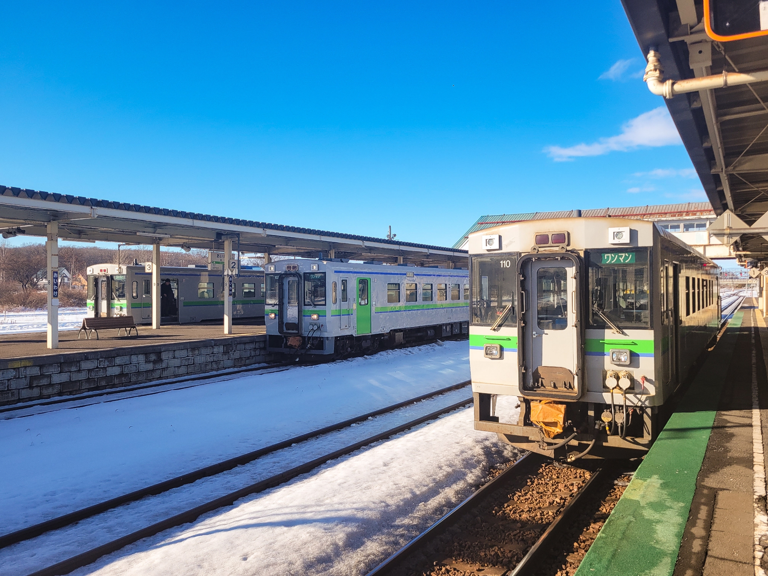 岩見沢 - 苫小牧 室蘭本線行き先表示板 サボ 【前面展望】JR室蘭本線