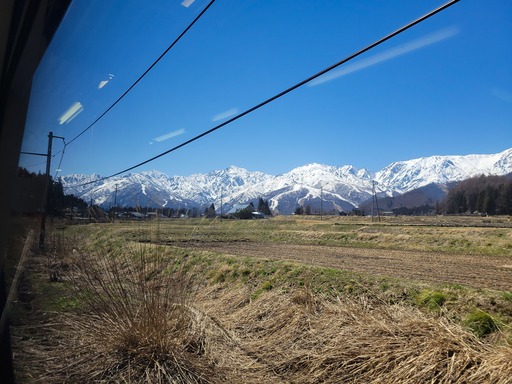 PSX_20240418_035626