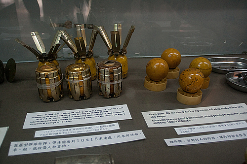 戦争証跡博物館（ホーチミン）