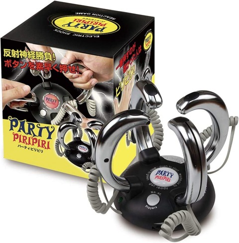 partypiripiri